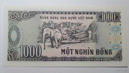 Вьетнам, 1000 донгов 1988 г. Серия FO. UNC.
