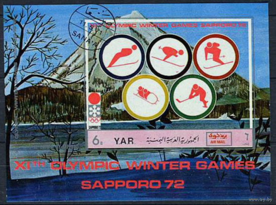 ЙЕМЕН 1970, 72 ЗИМНИЕ ОЛИМПИЙСКИЕ ИГРЫ, СПОРТ