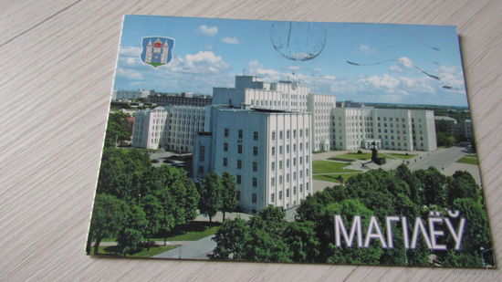 Открыта Р.б