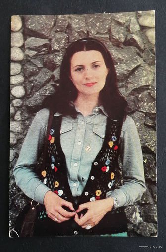 Антонина Лефтий. Актеры театра и кино. Артисты эстрады. 1978 год #0137-U2P69