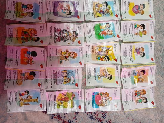 Вкладыши от жвачки