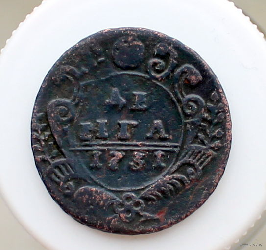 ДЕНГА 1731 перечекан