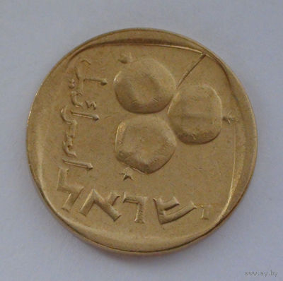 Израиль 5 агорот, 5733 (1973)