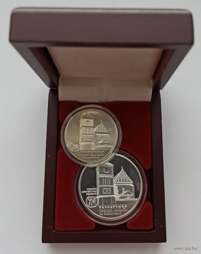 Троицкий костел. Чернавчицы, 2017, подарочный набор, монеты 1 и 20 рублей в деревянном футляре
