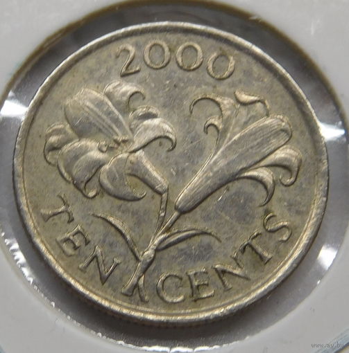 Бермудские острова Бермуды 10 центов 2000 г