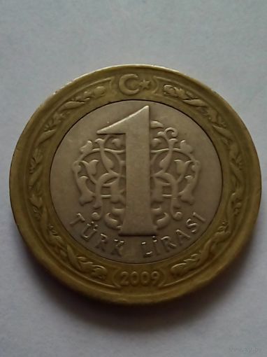 Турция.1 лира 2009 г.(2)
