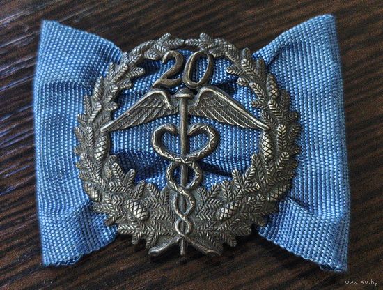 Коллекционный, серебряный знак с родной укладкой. 7 грамм. Выслуга 20 лет, таможня. Финляндия.
