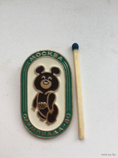Москва 80