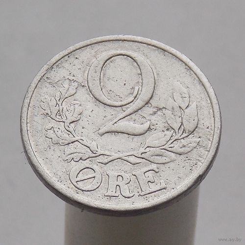 Дания 2 эре 1941