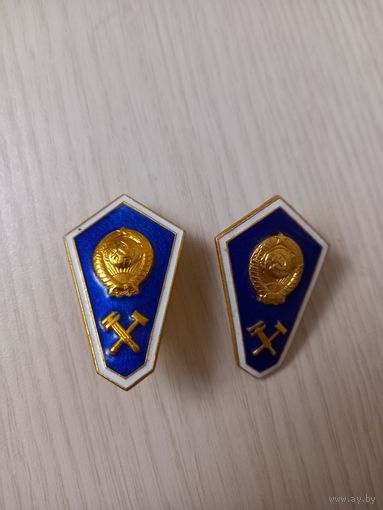 Значки СССР, 2шт, Об окончании технического вуза