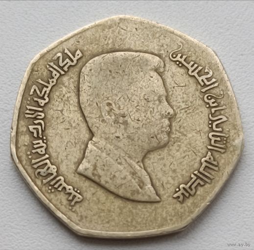 Иордания. 1/4 Динара 2006 года. (2)