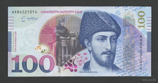 Грузия 100 лари 2024 года. Тип Р-80. Состояние UNC!