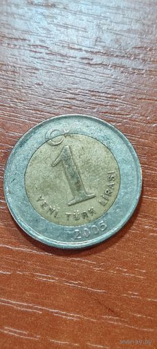 Турция 1 лира 2005