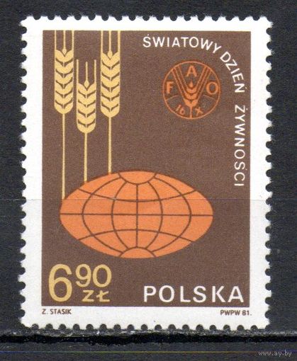 Всемирный день продовольствия Польша  1981 год серия из 1 марки