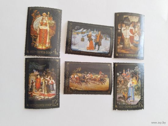 СССР 1977 6м