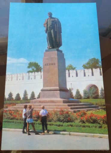 1970 год Астрахань Памятник Ленину