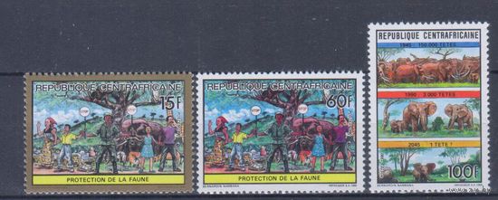 [845] ЦАР 1990. Охрана животных.Фауна.Слоны. СЕРИЯ  MNH