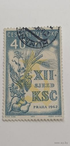 Чехословакия 1962. 12-й Конгресс Чешской коммунистической партии, Прага