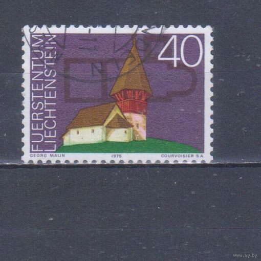 [2448] Лихтенштейн 1975. Культура.Архитектура. Гашеная марка.