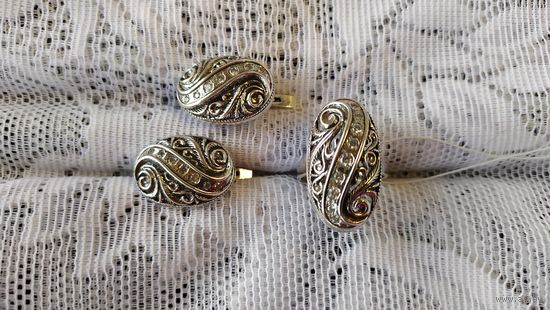 Комплект серебро 925 с кубическим цирконием