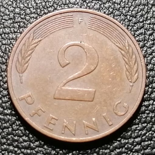 2 пфеннига 1982 "F" - Штутгарт