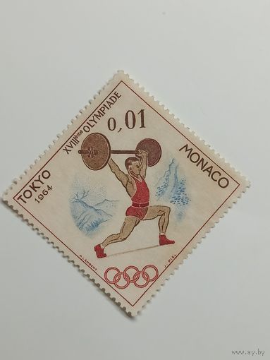 Монако 1964. Летние и зимние Олимпийские игры – Токио, Япония и Инсбрук, 1964 г., Австрия