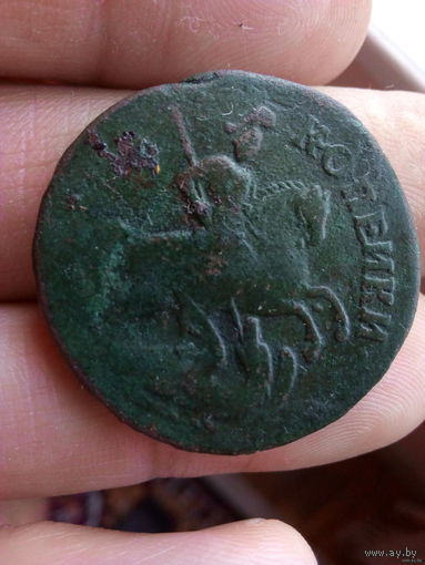 2 копейки 1758 года верхня бандероль гурт буквы