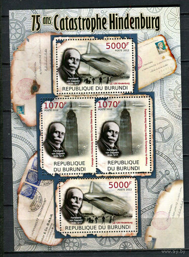 Бурунди - 2012 - Авиация. 75 лет со дня катастрофы Гинденбурга - малый лист - [Mi.2391-2394kb] - 4 марки. MNH.  (LOT AK25)