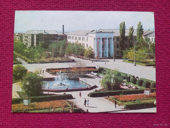 Горловка. Украинская ССР. Площадь Победы. Федорова 1970 г. Чистая.