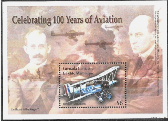 2003 Гренада Гренадины 3967 / B573 Самолет  MNH