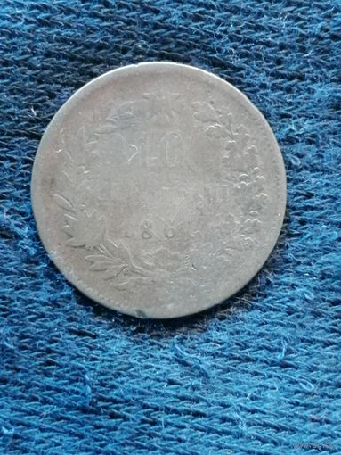 Италия 10 чентизммо, 1866 год "N", , KM# 194