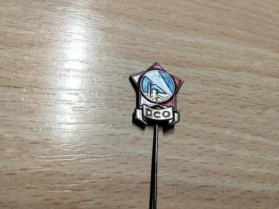 Противовоздушная оборона. Чехословакия