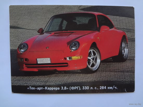 Календарик 1996 г. Тех-арт-Каррера 3,8 (ФРГ).