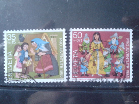 Швейцария 1985 Сказки