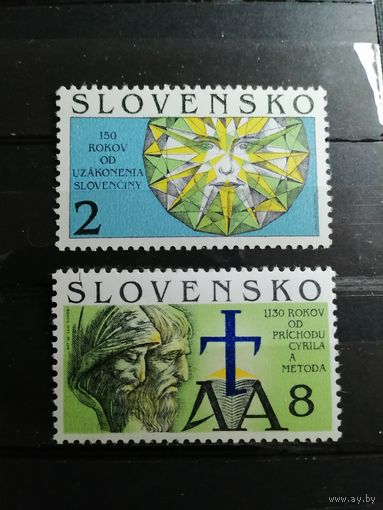 Словакия 1993