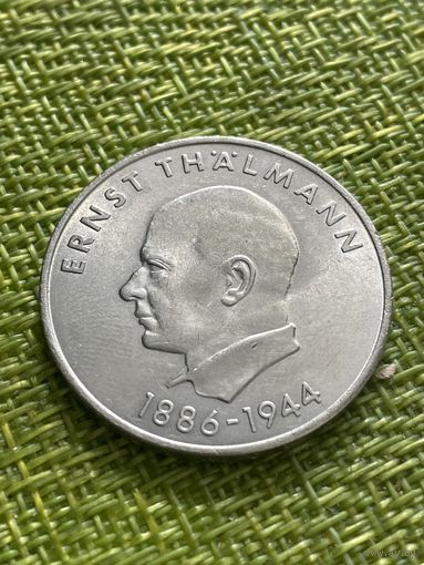 ГДР 20 марок 1971 г ( 85 лет со дня рождения Эрнста Тельмана )