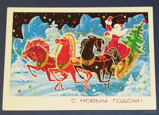 Соловьев, 1974. Цена за 1 штуку