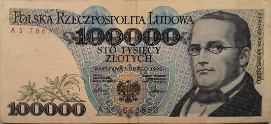 Польша 100000 Злотых AS - 1990 ХF 645