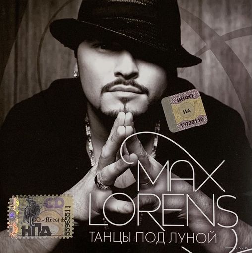 CD Max Lorens - Танцы Под Луной (2008)