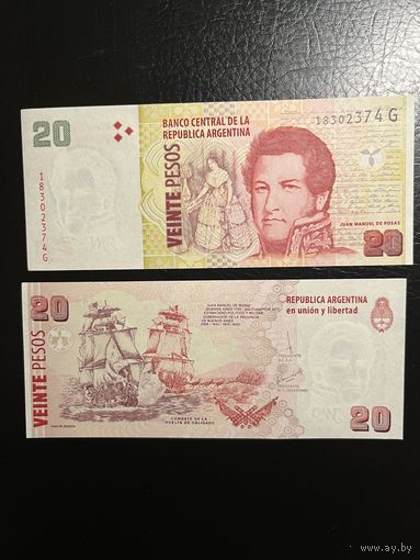 Аргентина, 20 песо 2003 г., P-355c (губернатор Хуан Мануэль де Росас), UNC