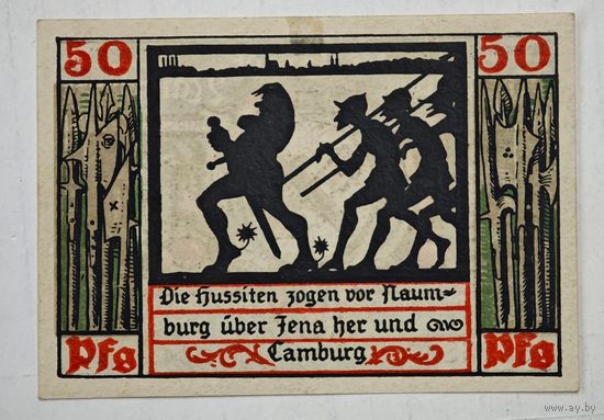 1920 год 50 пфеннигов  Германия