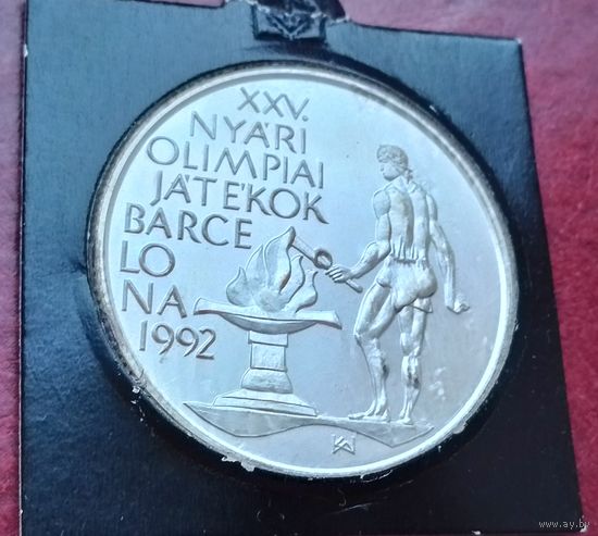 Серебро 0,900! 500 форинтов1989 XXV Летние Олимпийские игры