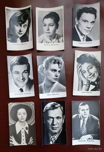 СССР актеры театра и кино