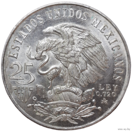 Мексика 25 песо 1968 Летние Олимпийские игры крупное серебро