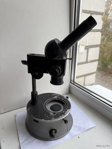 Микроскоп МБС-1 made in USSR