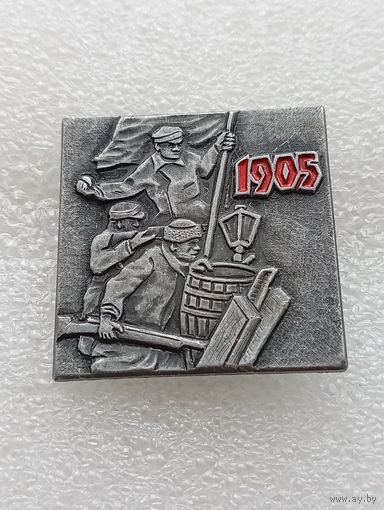 Революция 1905 года. #-VII-03