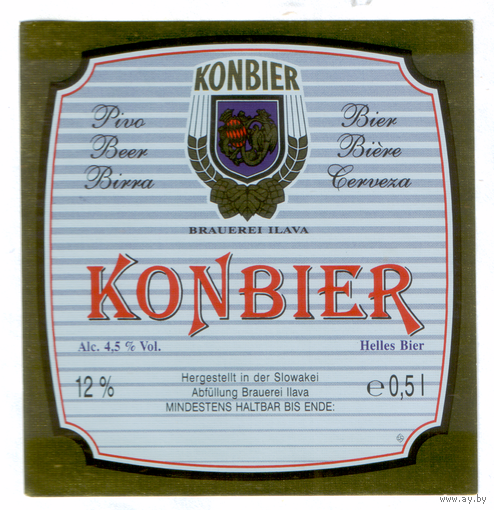 Этикетка пива Konbier Словакия Ф978