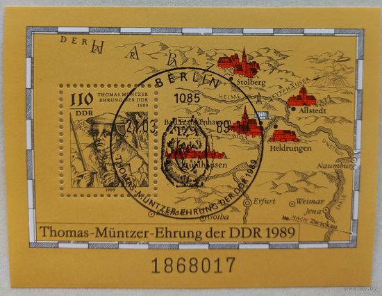 Германия. 1989г. Томас Мюнцер.