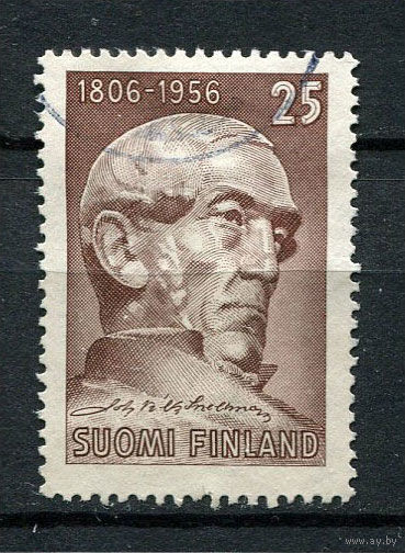 Финляндия - 1956 - И. В. Снельман - финский политик и философ - [Mi. 455] - полная серия - 1 марка. Гашеная.  (Лот 162AH)