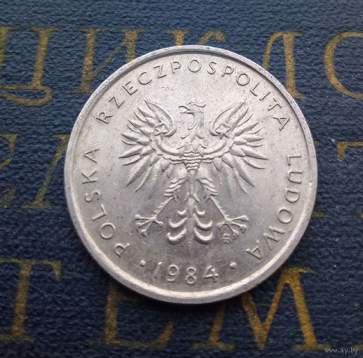 10 злотых 1984 Польша #03